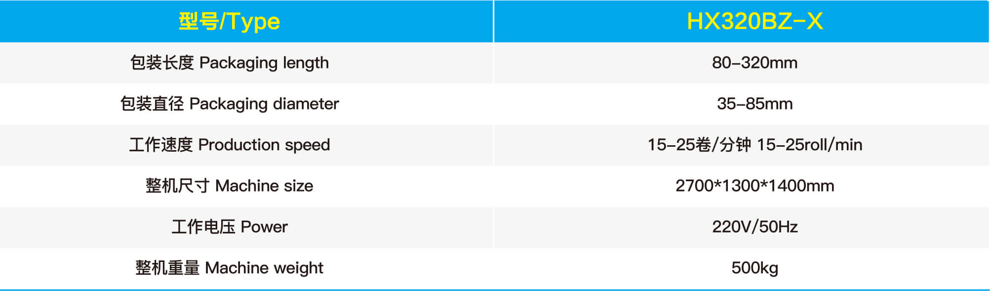 恒誠祥-畫冊-26.jpg 恒誠祥-畫冊-26.jpg